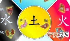 五行属土什么字最好 五行属土寓意最好的字