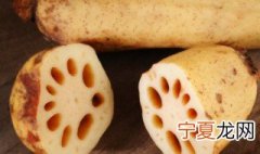 如何挑选粉的莲藕 莲藕怎么样选才粉