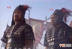 谡怎么读，诸葛亮街亭之败及斩将自贬经过