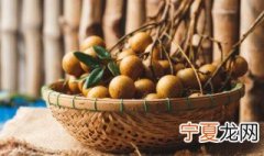 荔枝干是桂圆干吗 荔枝晒干了就是桂圆吗