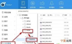 dcim是什么文件夹，手机连接电脑dcim不显示任何文件