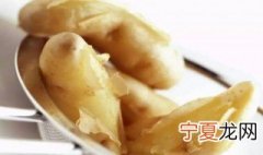为什么用热水烫了的土豆会变黑色 为什么用热水烫了的土豆会变黑