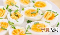 煮熟的鸡蛋放了三天还能吃吗 煮熟的鸡蛋放了三天还能吃吗宝宝