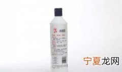 洁厕灵气味有毒吗 洁厕灵味道有毒吗