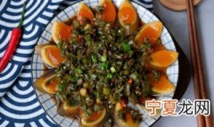 皮蛋要煮吗 皮蛋怎么吃