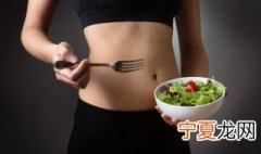怎样可以减肥瘦肚子和腰 如何减肥瘦腰腹