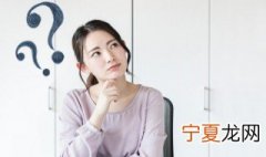 女孩名字荌的寓意 女孩名字荌的寓意解释