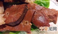 牛肺可以吃吗 可以吃牛肺吗