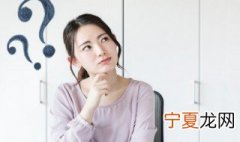 奕楷的寓意 奕楷的寓意解释