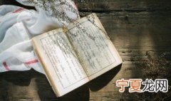 一篇是指两页吗 一篇是不是两页吗