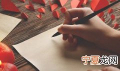 网名英文有深意 英文网名带翻译有内涵