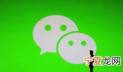 微信进入时的锁屏密码怎么设置 微信进入时的锁屏密码设置方法