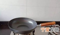 铁锅每次用完怎么保养 铁锅保养方法