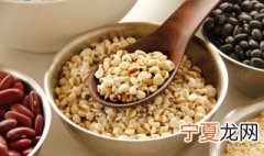 薏米粉怎么磨成粉 如何挑选薏米怎样把薏米磨成粉呢