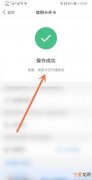 中信银行星期天可以激活信用卡，中信银行办银行卡需要存钱激活