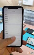 iphonexr大小尺寸，iphonexr和6s大小对比