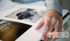 七寸照片以厘米计量长和宽是多少 七寸照片以厘米计量长和宽是