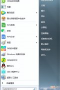 如何用电脑扫描打印机的文件图片 如何用打印机扫描文件图片