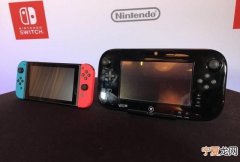 wii和switch有什么区别