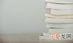 凡尔赛什么意思网络用语 凡尔赛网络用语的意思介绍