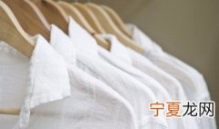 白衣服上的油渍怎么去除 白衣服上的油渍如何去除