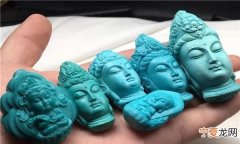 绿松石的作用，绿松石的寓意是什么