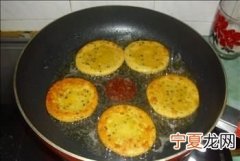 玉米饼的家常做法
