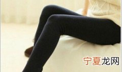 打底裤下滑如何解决 打底裤下滑怎么解决