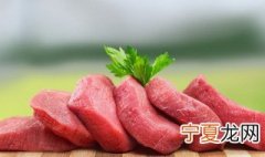 用什么补硒最好 什么东西补硒最好最快呢
