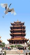 黄鹤楼在哪里，黄鹤楼位于哪里