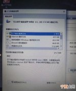 c盘打不开怎么修复，d盘无法打开怎么修复