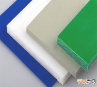 pp是什么材质的塑料