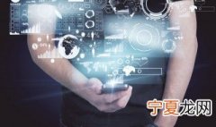 一生好运网名四个字 一生好运网名四个字男生