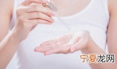 精华液怎么看好不好 如何挑选适合自己的精华液