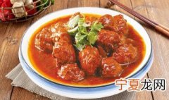 肉丸常温可以保存多久 煮熟的肉丸在夏天保存多久