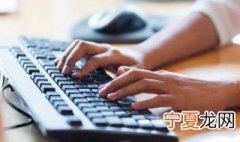 生僻却美到爆的单字 生僻却美到爆的单字有哪些