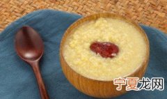 如何挑选优质小米 怎样选好的小米