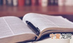 跟九有关的小名 带九好听的女孩小名