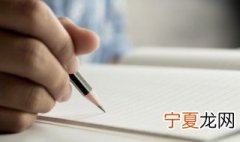 单字ID干净 单字id干净非常少见单字
