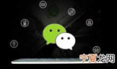 微信如何查询全部的聊天文件信息 微信如何查询全部的聊天文件