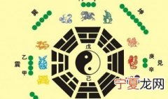 人地二格无凶数什么意思 人地二格无凶数意思是什么
