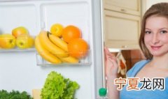 冰箱分类技巧 冰箱怎么分类呢