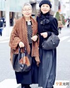 老人家现在穿搭怎么样了 老年人现在穿的衣服