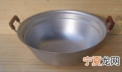 如何清洗铝锅 怎样清洗铝锅
