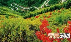 六盘山名字由来 六盘山名字由来是什么