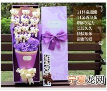送女朋友礼物现实 送女朋友礼物要告诉她吗