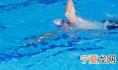 安全游泳注意事项 游泳池游泳的安全注意事项是什么