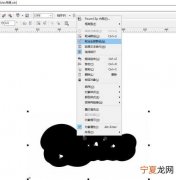cdr应该怎样才能更改尺寸，cdr正方形边边怎么调整尺寸