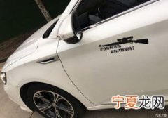 名爵5换空调滤芯怎么换 名爵5换空调滤芯怎么换视频