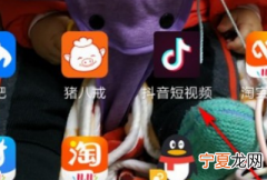 抖音怎么发布随拍，抖音怎么看合拍记录